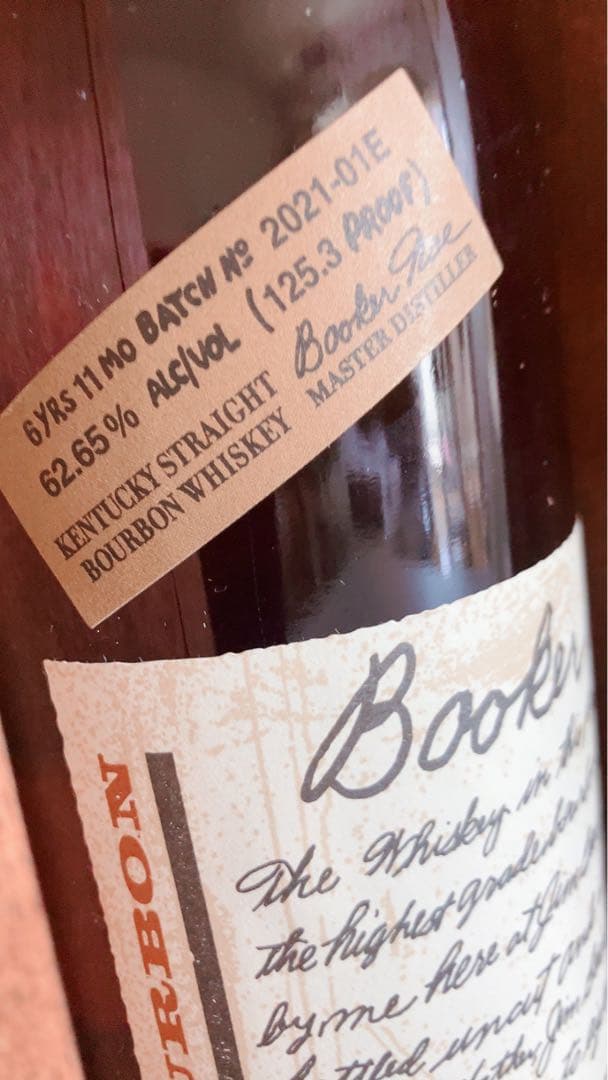 ブッカーズ Bookers 2021-01E バーボン 未開封品 木箱付き