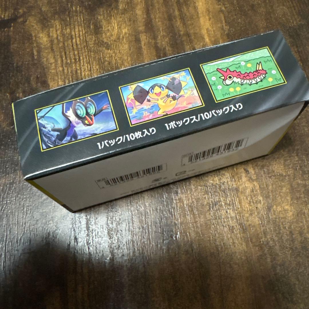 ポケモンカードゲーム MEGAドリームex BOX シュリンクなし