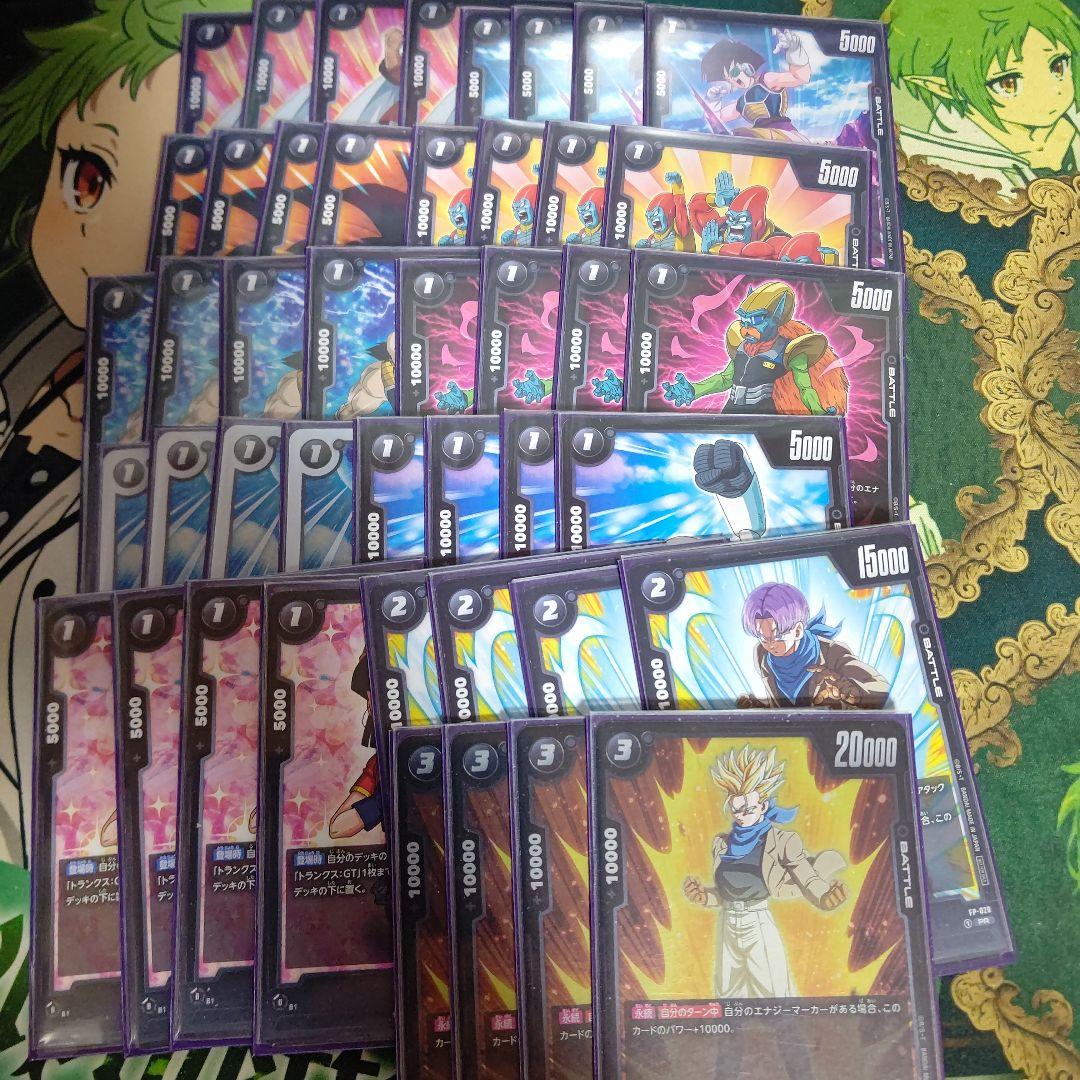 黒フルパラデッキ　フュージョンワールド