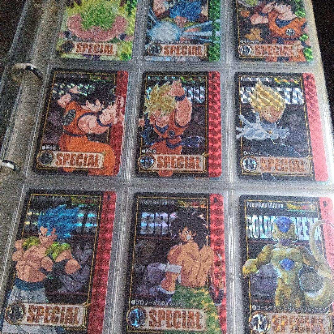 ドラゴンボール　カードダス　プレミアムエディション