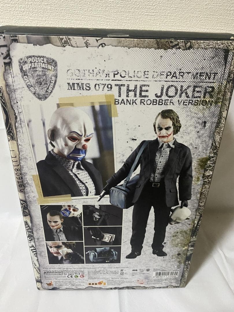 【ムービー・マスターピース】 『ダークナイト』　１／６　ジョーカー（銀行強盗版）