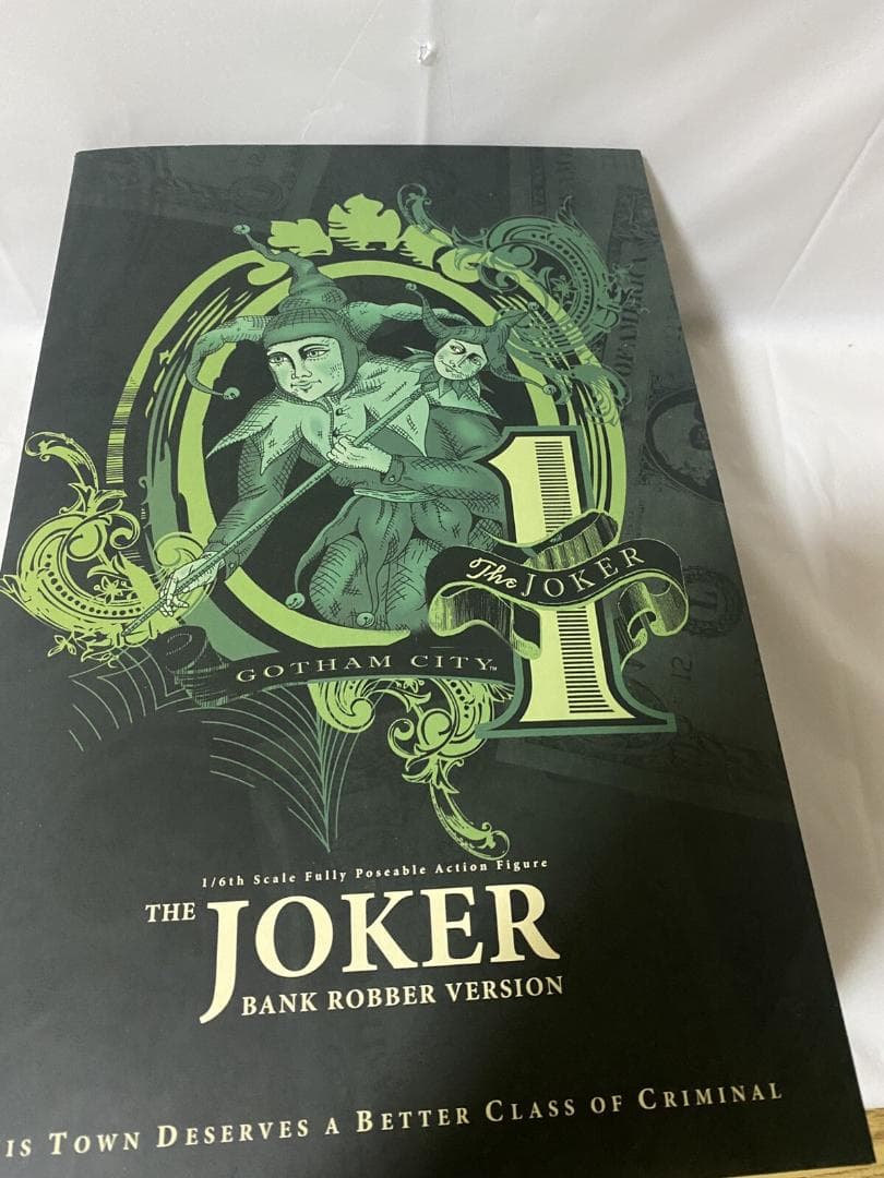 【ムービー・マスターピース】 『ダークナイト』　１／６　ジョーカー（銀行強盗版）