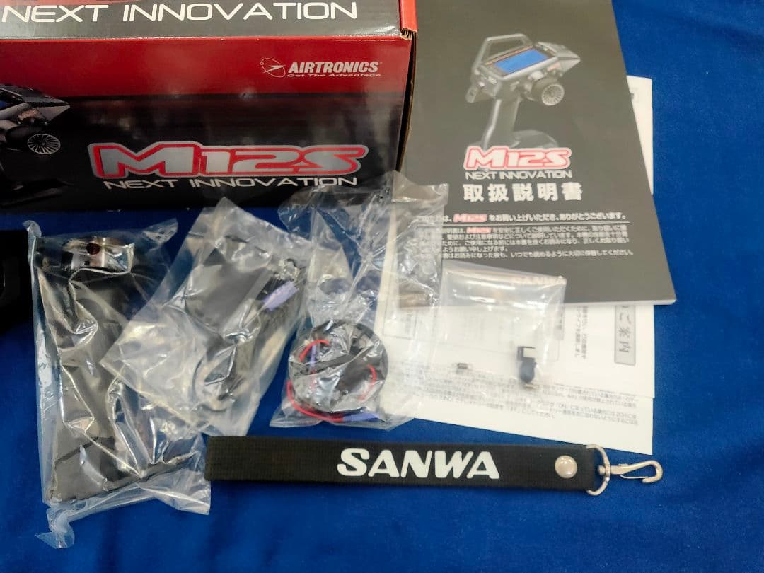 SANWA M12S ピアノブラック(限定)