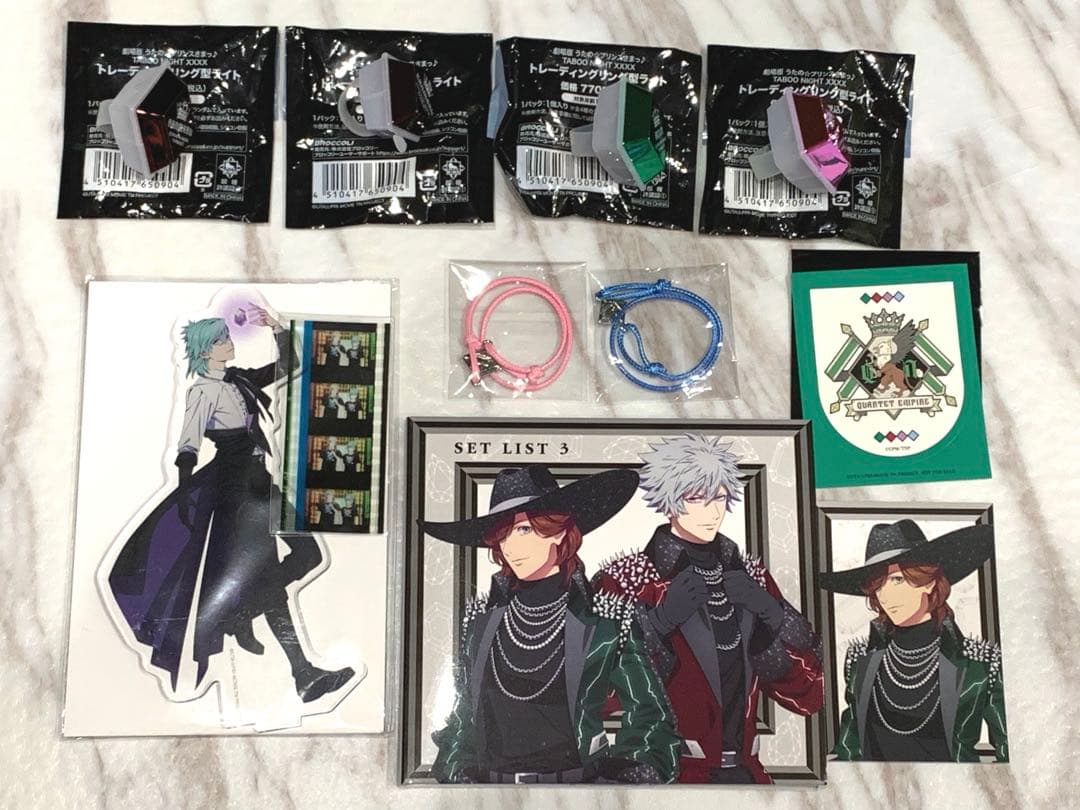 うたプリ タブナイ まとめ売り 豪華版パンフ／ペンライト2本／リングライト　他