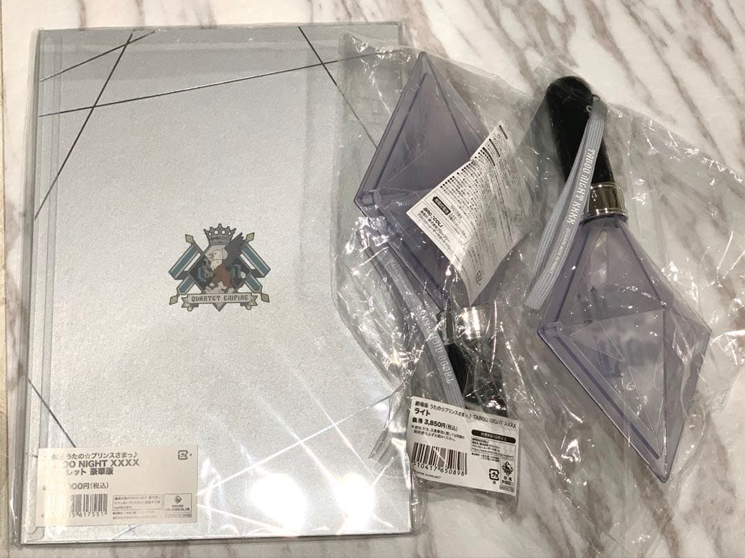 うたプリ タブナイ まとめ売り 豪華版パンフ／ペンライト2本／リングライト　他