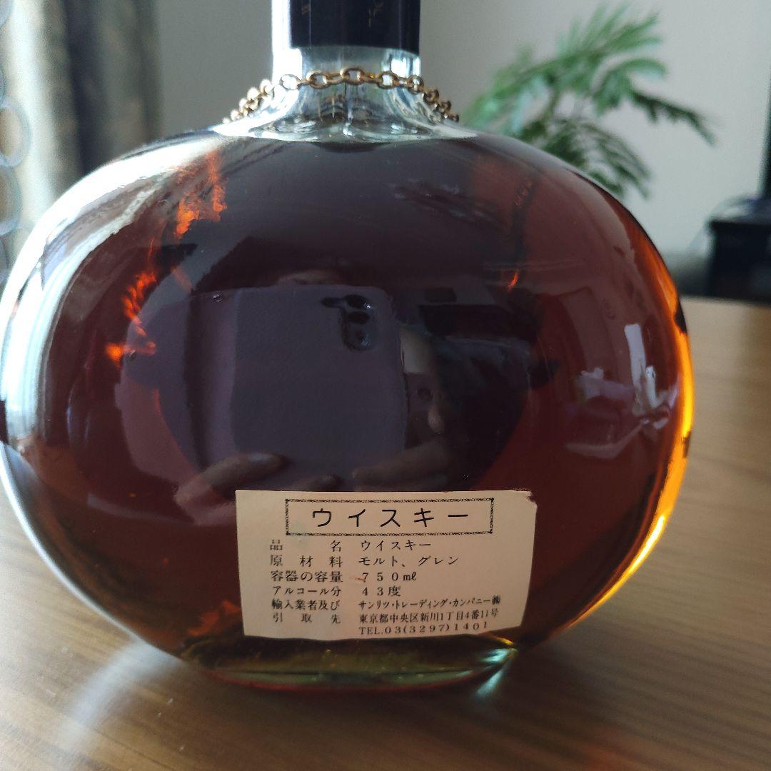 WHITE & MACKAY 21年 スコッチウイスキー