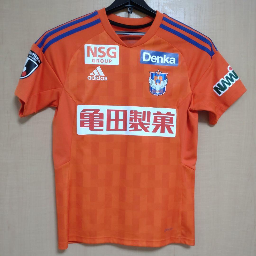 アルビレックス新潟 長倉幹樹 神ユニ