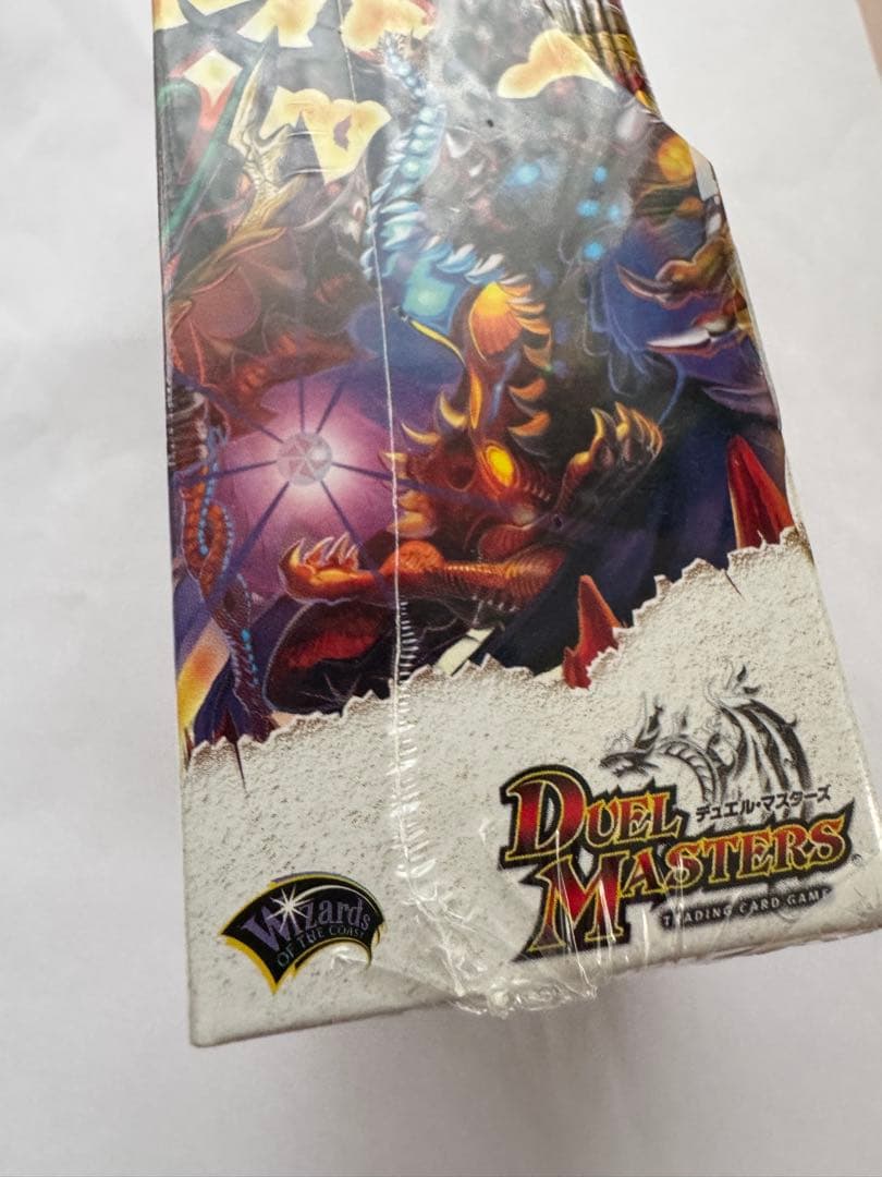 デュエルマスターズ　ＤＭ-33 太陽の龍王　ライジングドラゴン　未開封Box