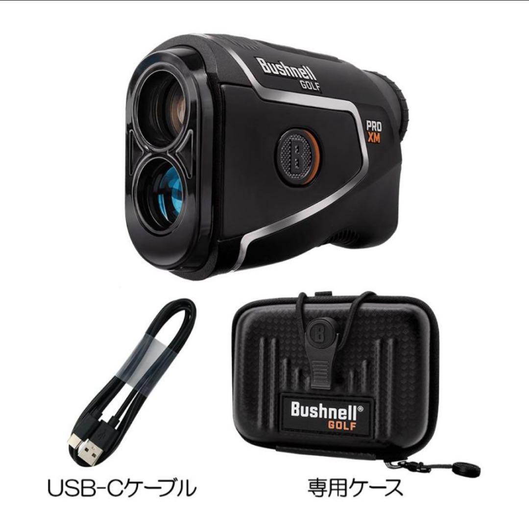 Bushnell PRO XM ゴルフ用距離計