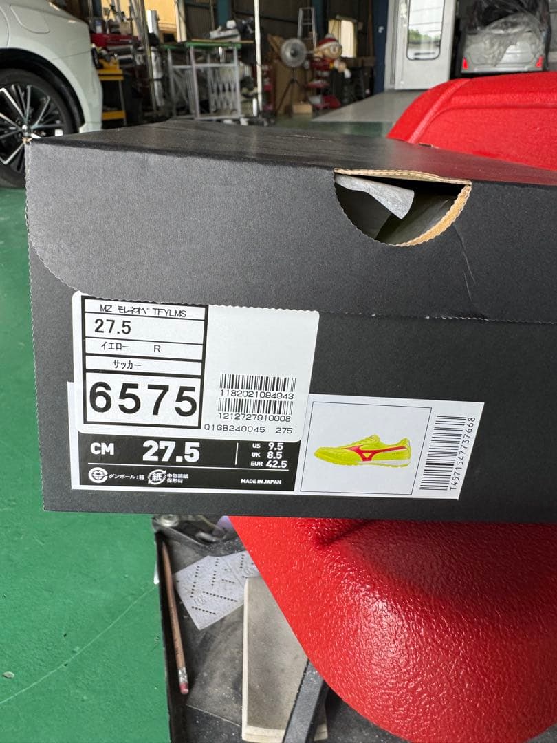 ミズノ MORELIA TF モレリア サラ ジャパン 27.5cm 新品