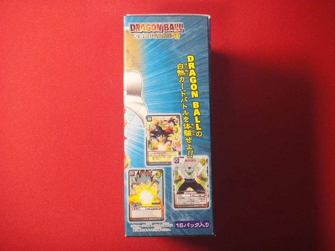 ドラゴンボール　カードゲーム　ブースターパック4弾　1BOX