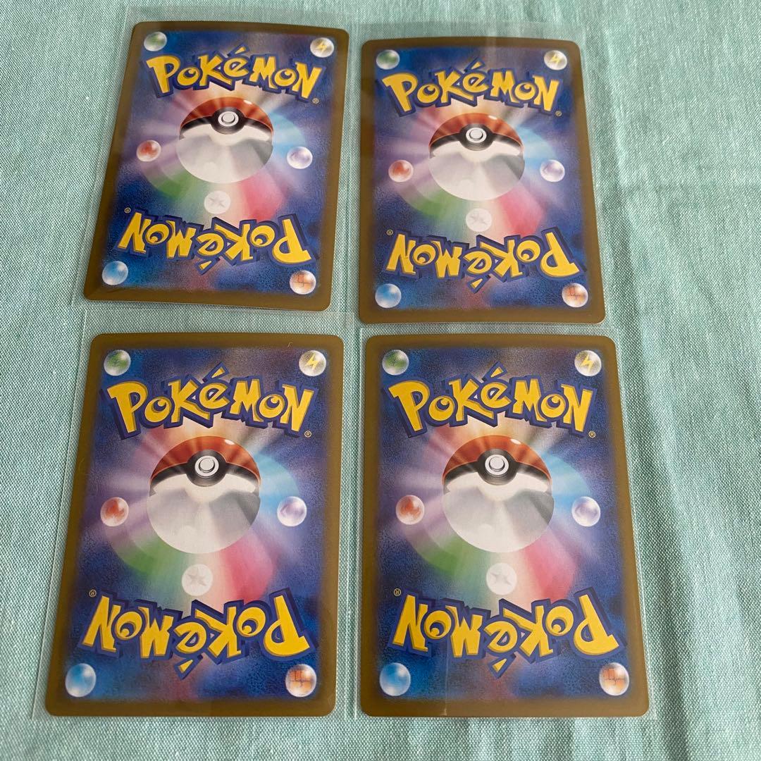 エーフィ ブースター シャワーズ グレイシアSAR マスボミラー 4点まとめ売り