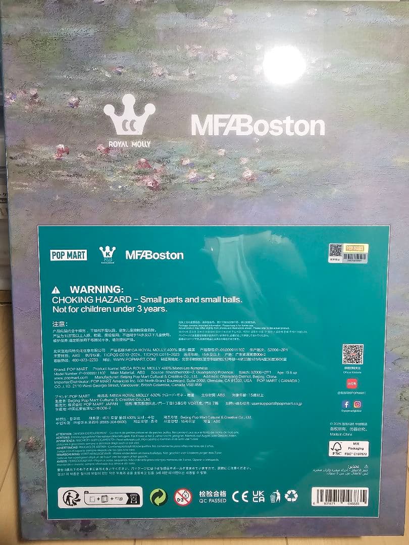 POP MART MEGA  MOLLY モネ 400%