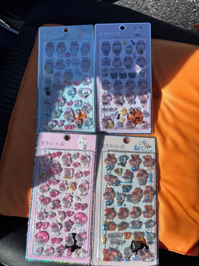 【激レア】ラブブ　キラぷくシール