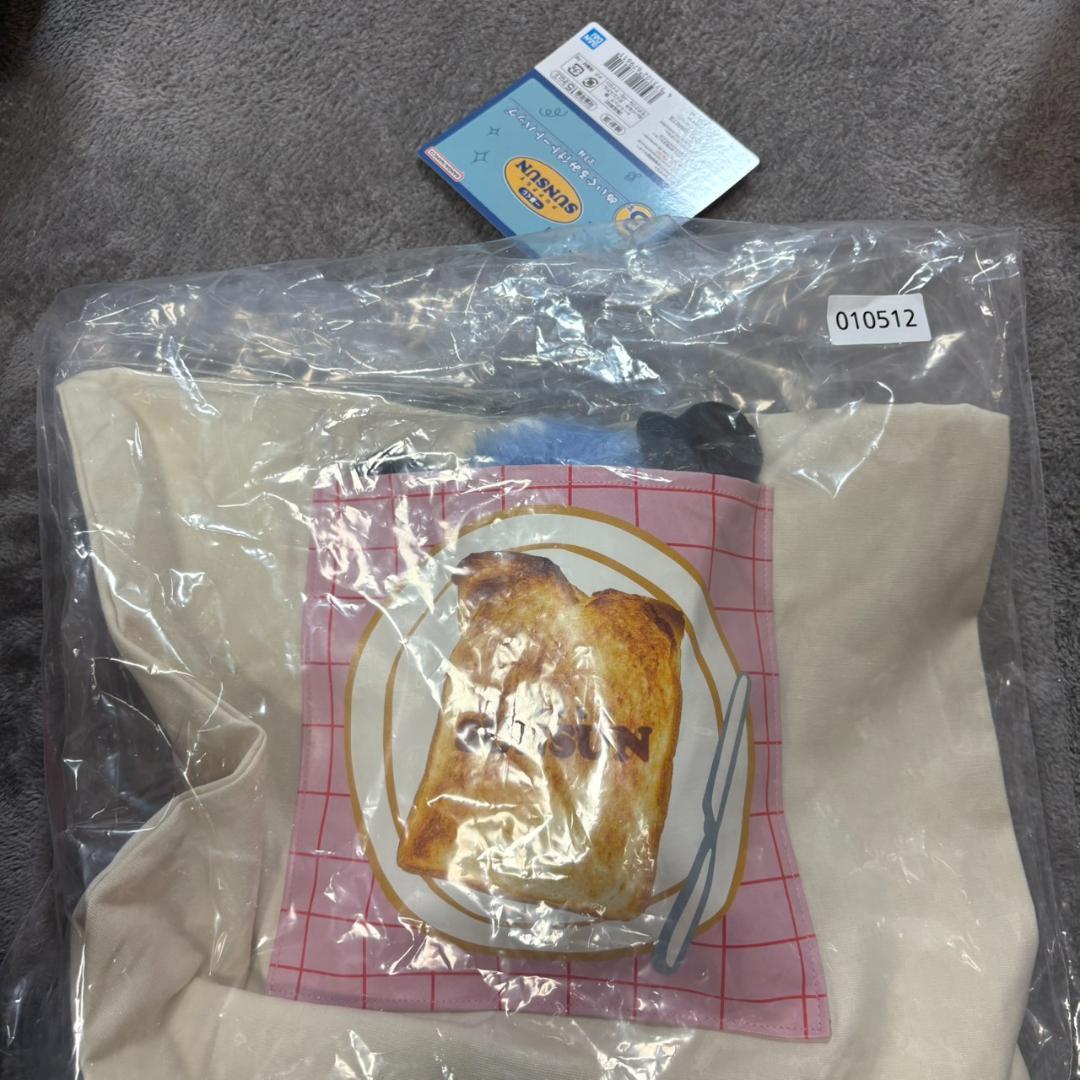 パペットスンスン　一番くじ　B賞 ぬいぐるみ付トートバッグ　タオル付き