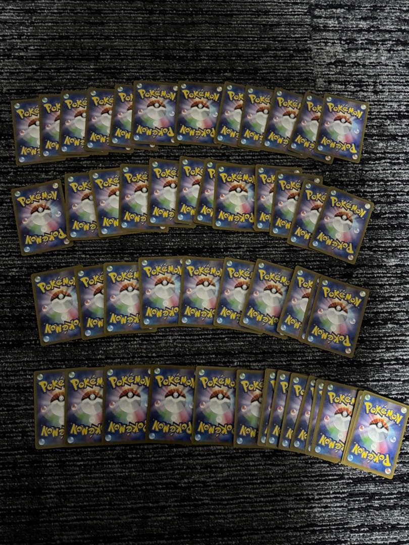 ポケモンカード　ar まとめ売り　各種2枚セット　計50枚