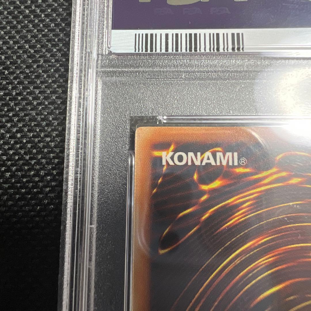 ジャックス・ナイト　アジア　レリーフ　PSA10