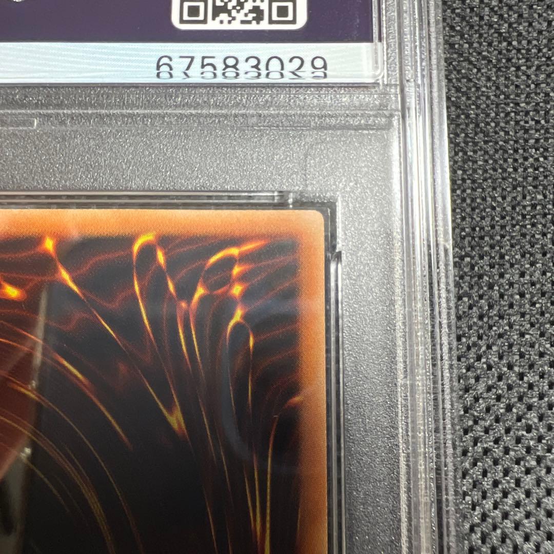 ジャックス・ナイト　アジア　レリーフ　PSA10
