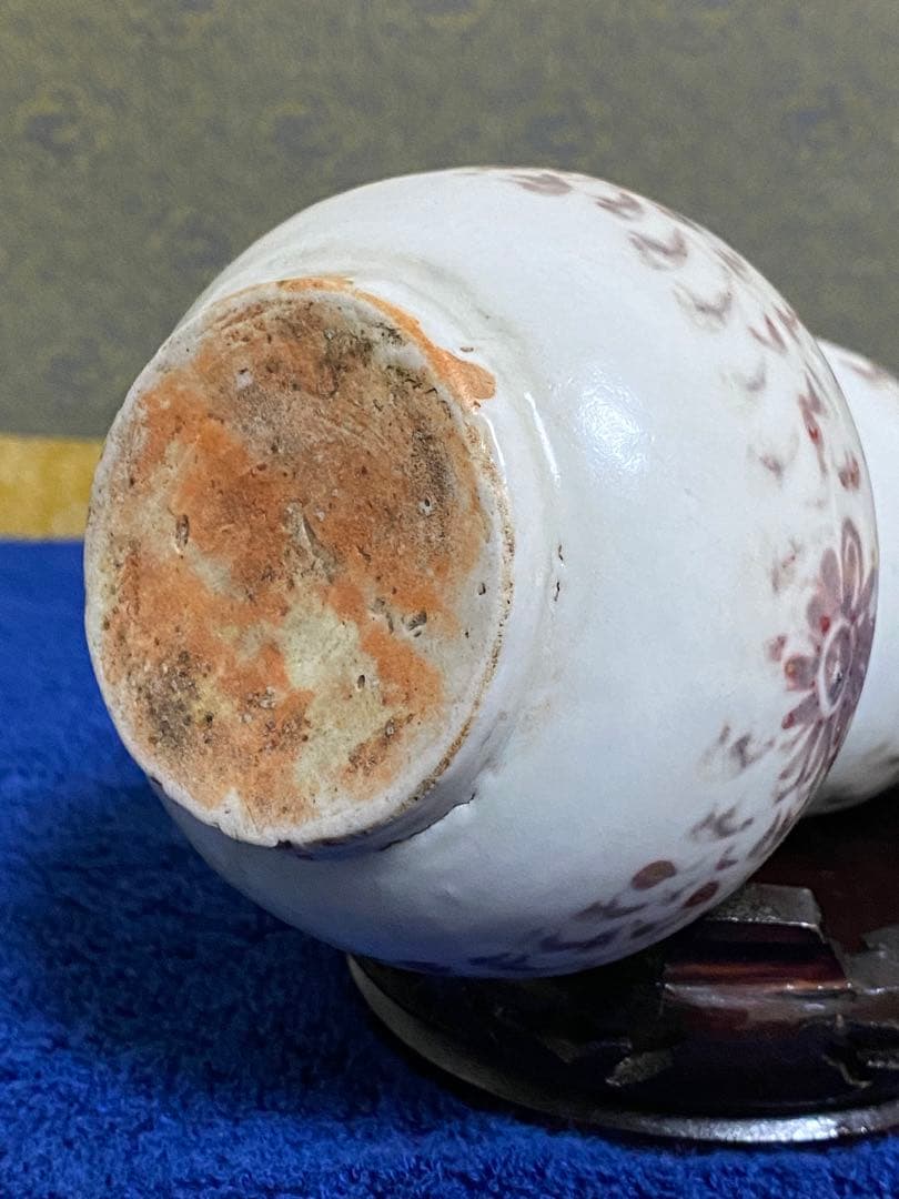 明時代　中国美術　釉里紅　花瓶　中国古玩　骨董品保証