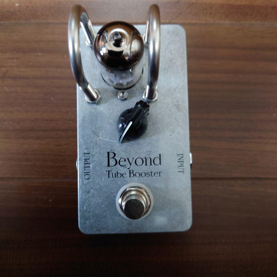 Beyond Tube Booster 【訳あり】