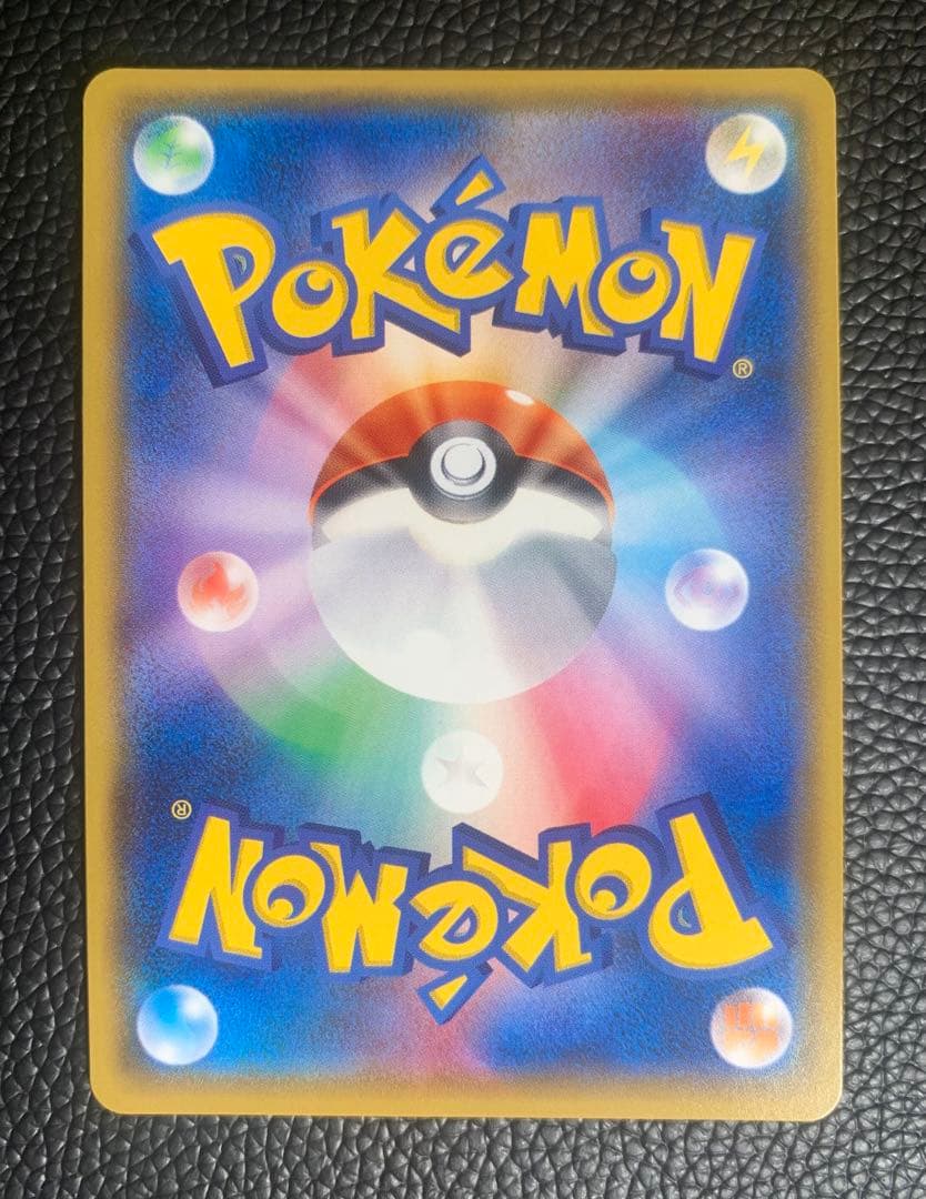 ポケモンブリーダー SR ポケモンカード