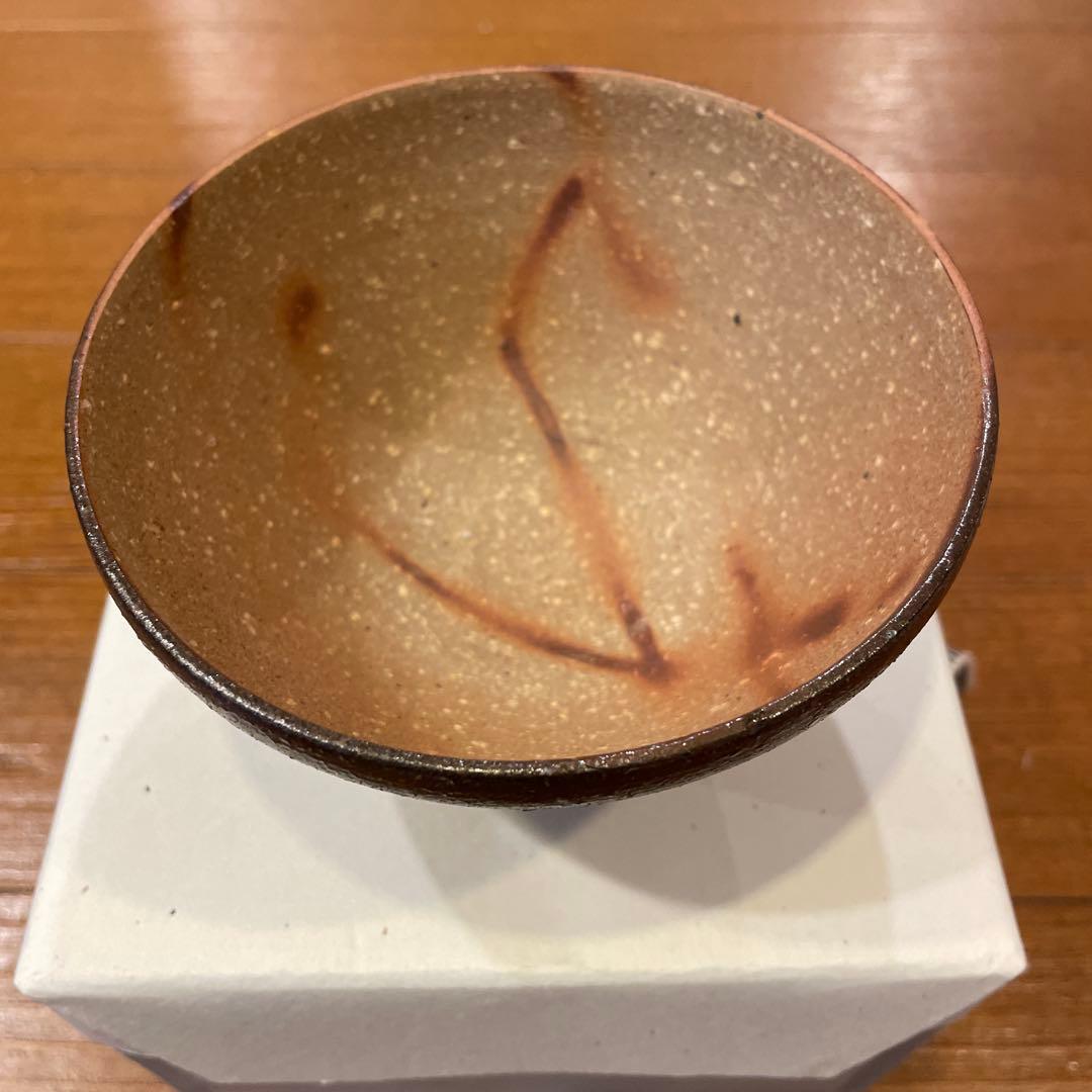 【未使用】備前焼　陶芸家　馬場隆志氏　作品