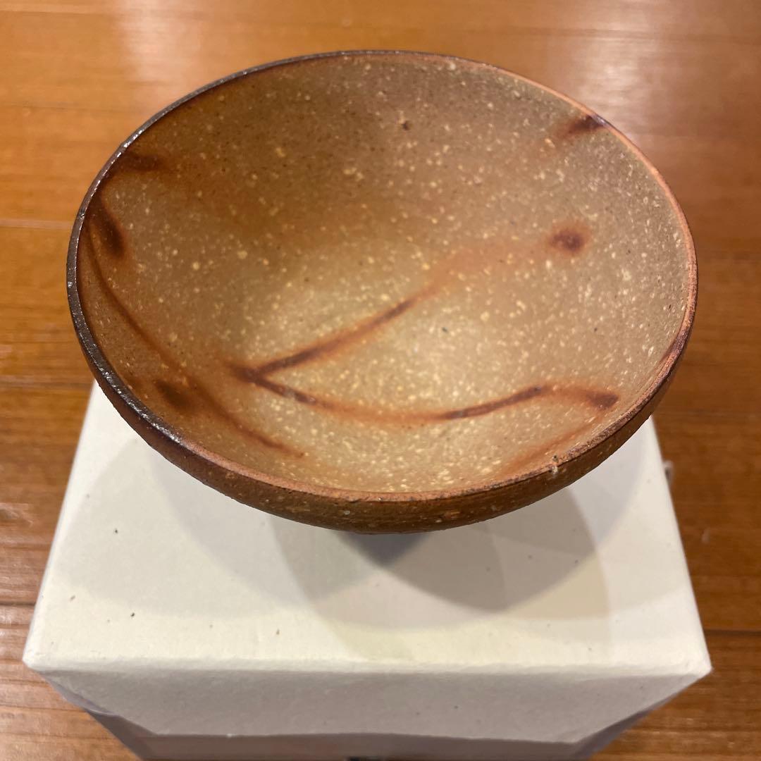 【未使用】備前焼　陶芸家　馬場隆志氏　作品