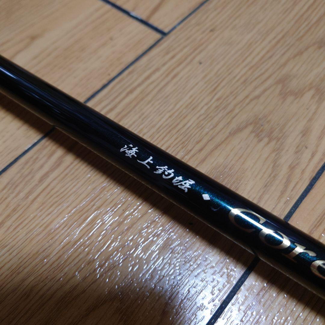 がまかつ 海上釣堀 コアスペックⅡ 真鯛 400