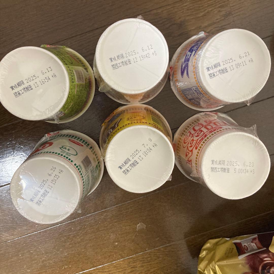 お菓子　食品　セット　詰め合わせ　まとめ売り　超大量　チョコ　じゃがりこ