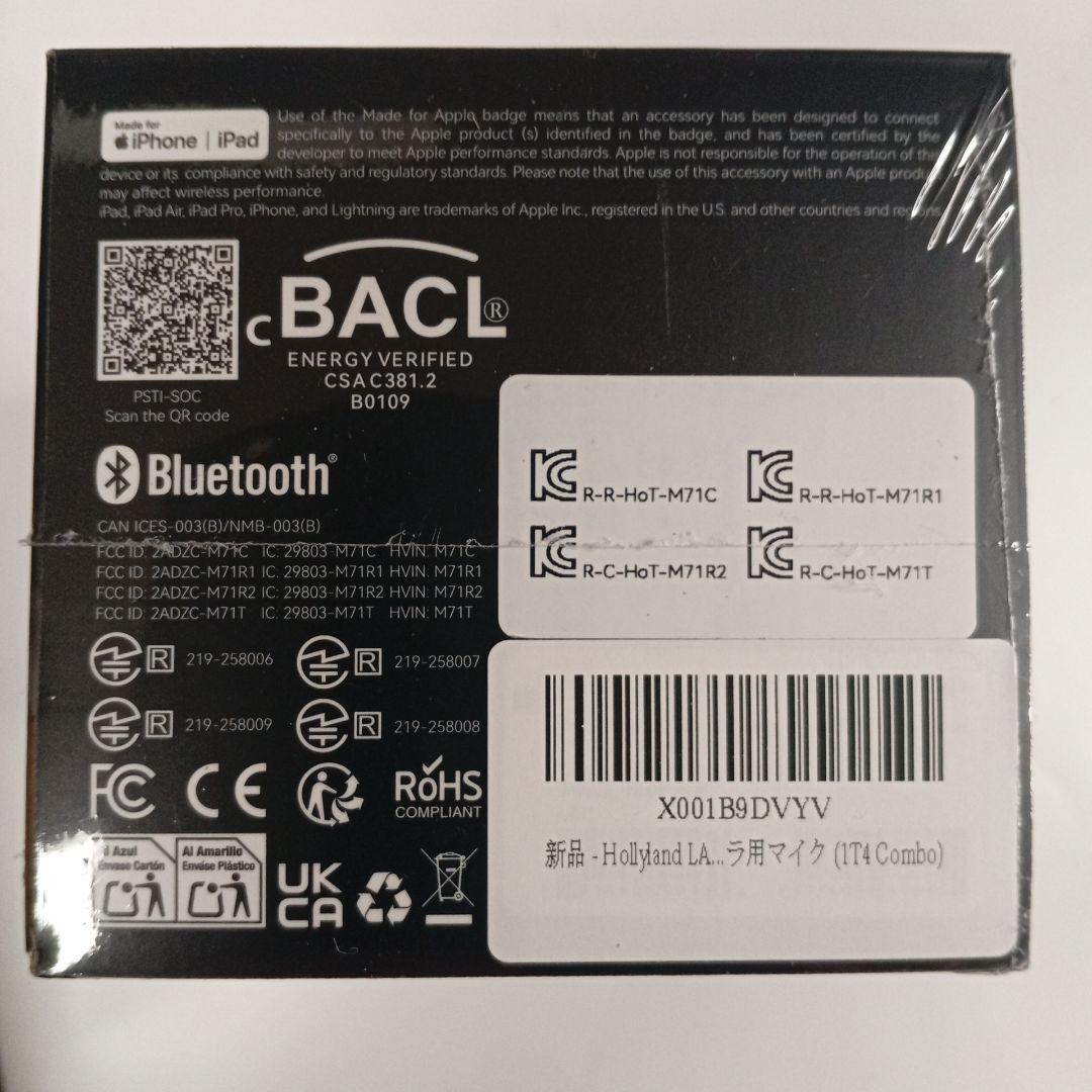 【新品・未開封】Hollyland LARK MAX 2 Combo（4人用）