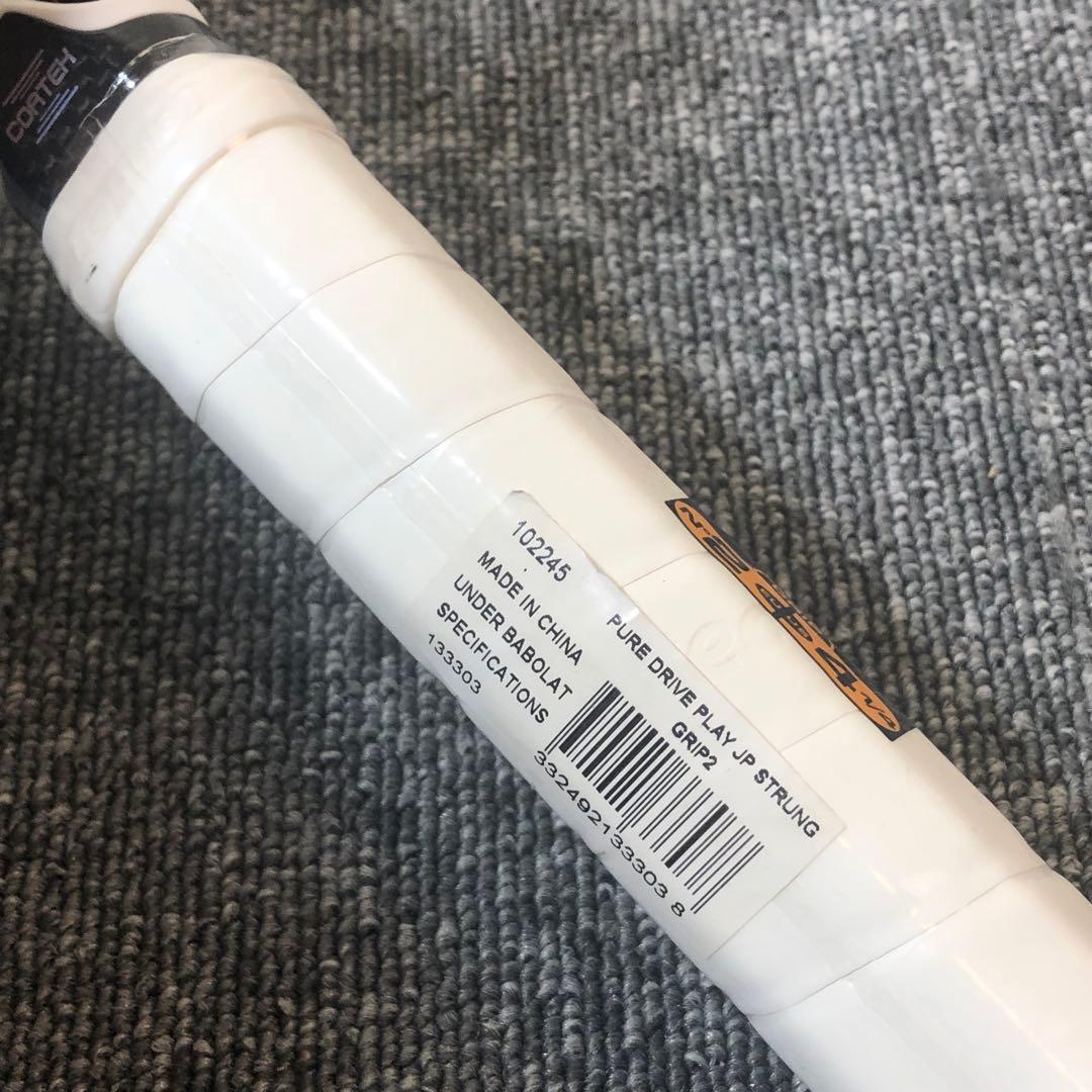 【希少!!】日本限定 Babolat Pure Driveバボラプレイ