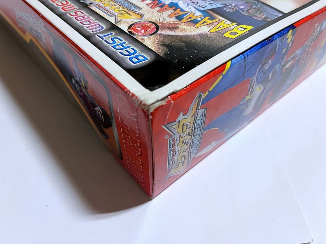 トランスフォーマー　ビーストウォーズ　メタルス　デプスチャージ