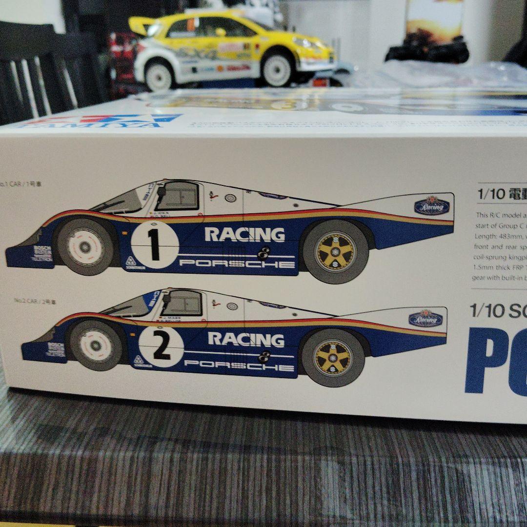 タミヤ 1/10 ポルシェ956ル・マン 組み立てキット　最終値下げ！