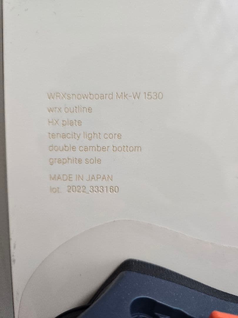 スノーボード WRX Mk-W1530 FLUX DS