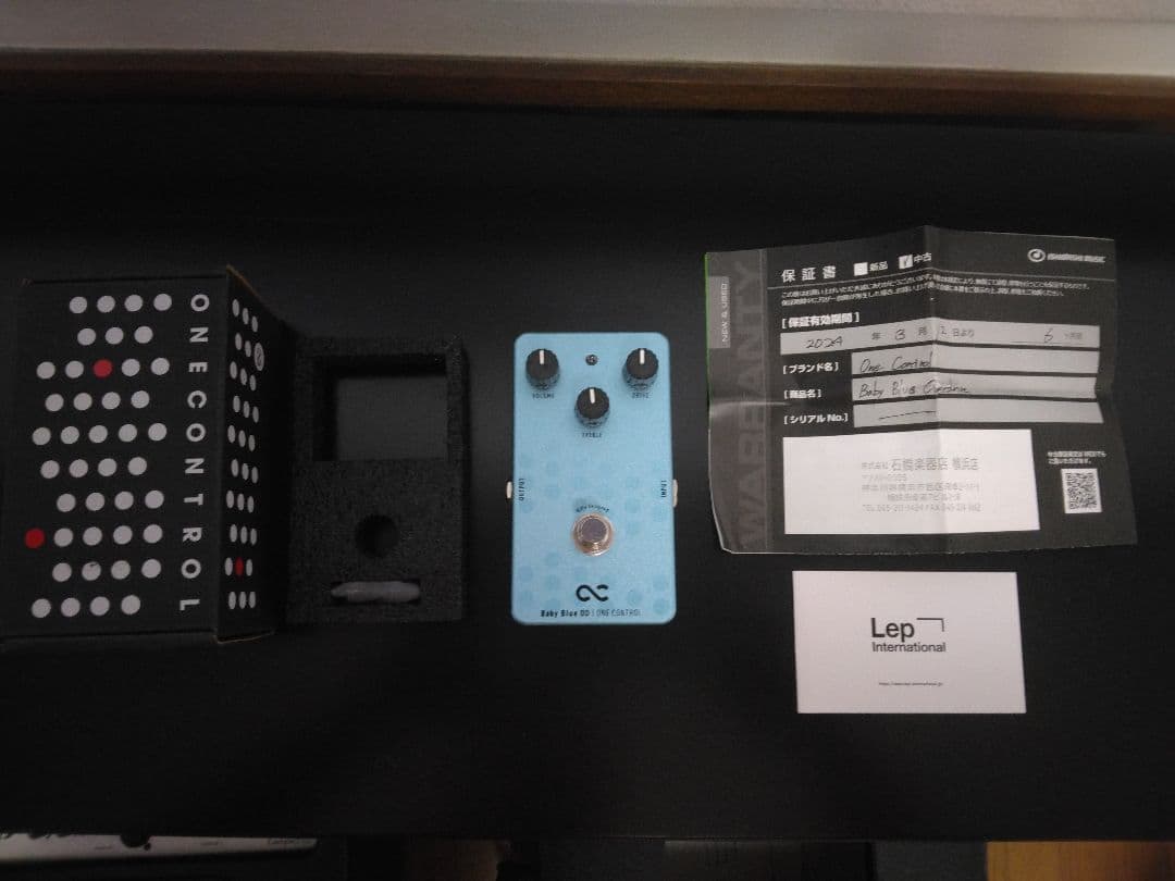 ギター Baby Blue Overdrive One Control