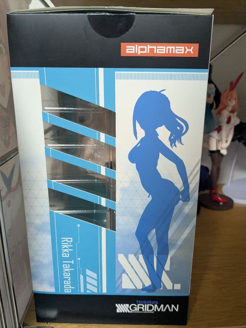 宝多六花 フィギュア グリッドマン　駿河屋