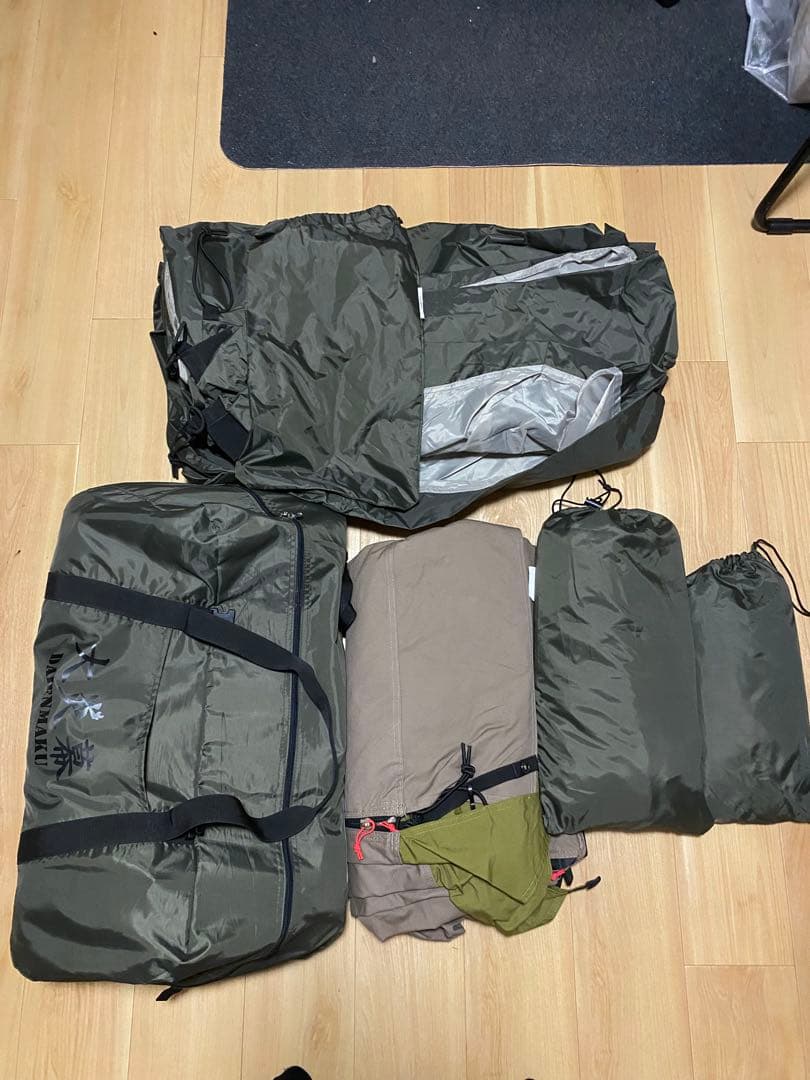 テンマクデザイン　大炎幕