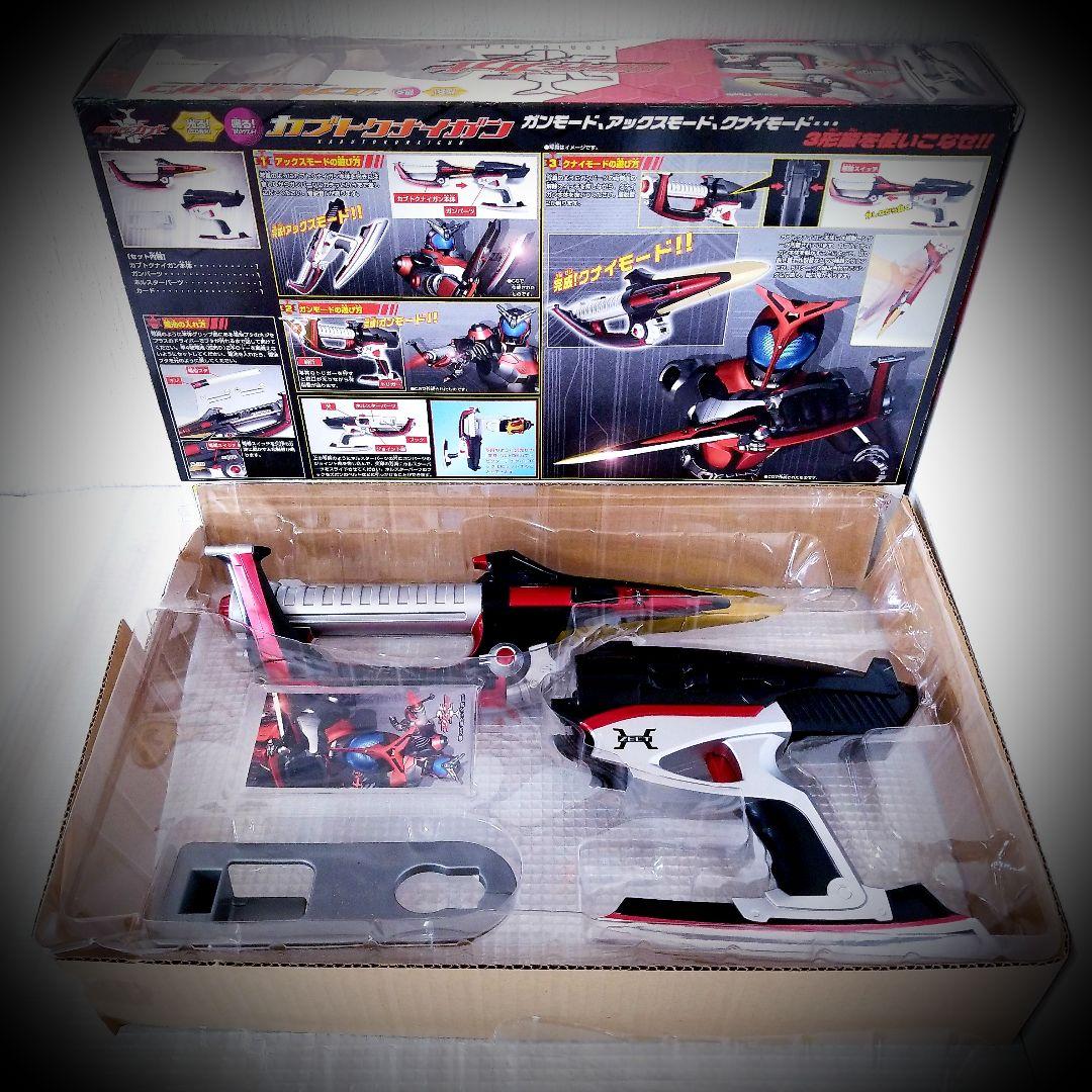 仮面ライダーカブト ☝