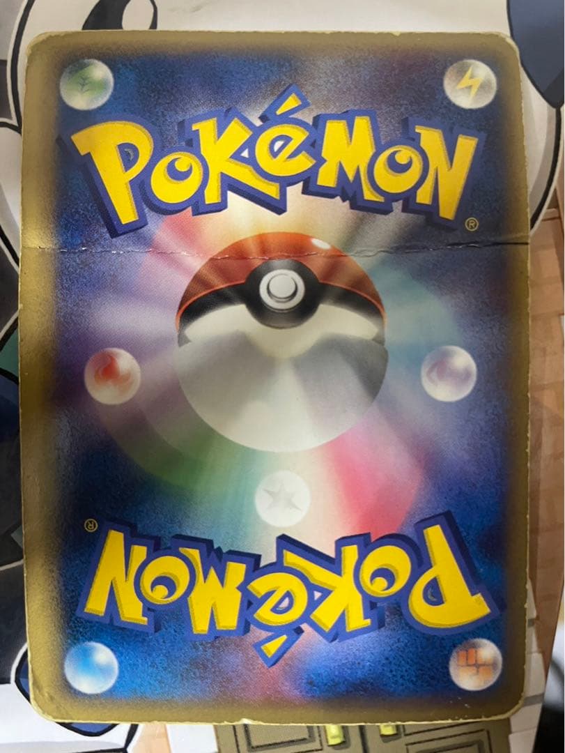 ミュウ スター　デルタ種　さいはての攻防