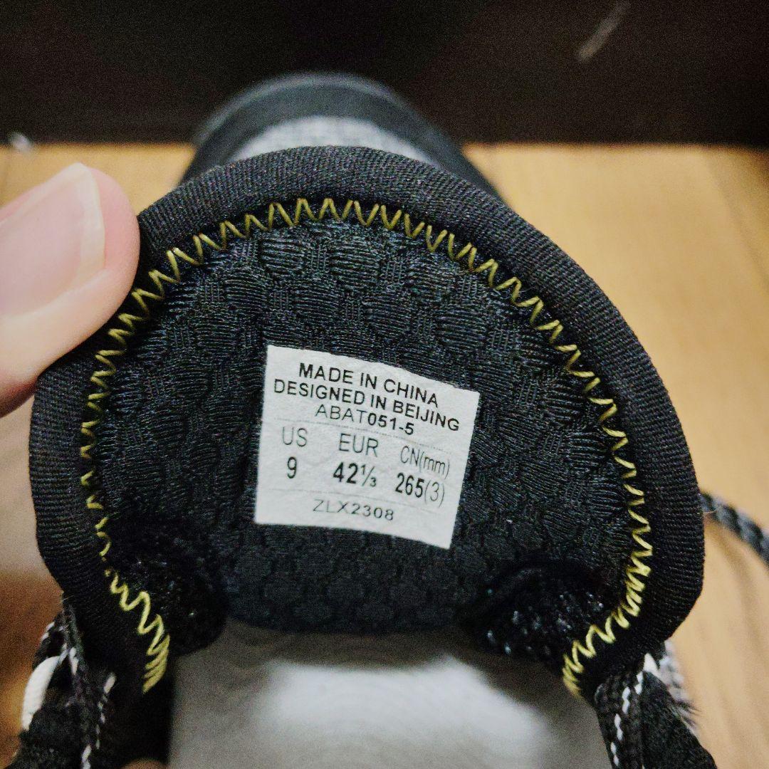 LI-NING Way of Wade 808 3 Ultraソックス付き