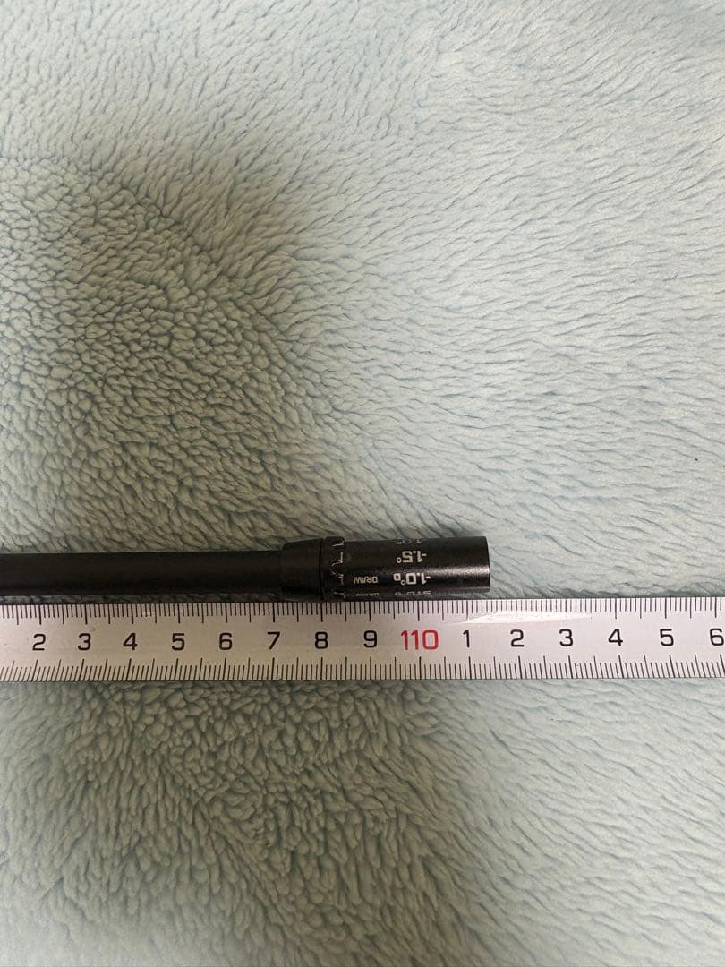 SPEEDER NX ブラック50S コブラスリーブ付　ドライバー用