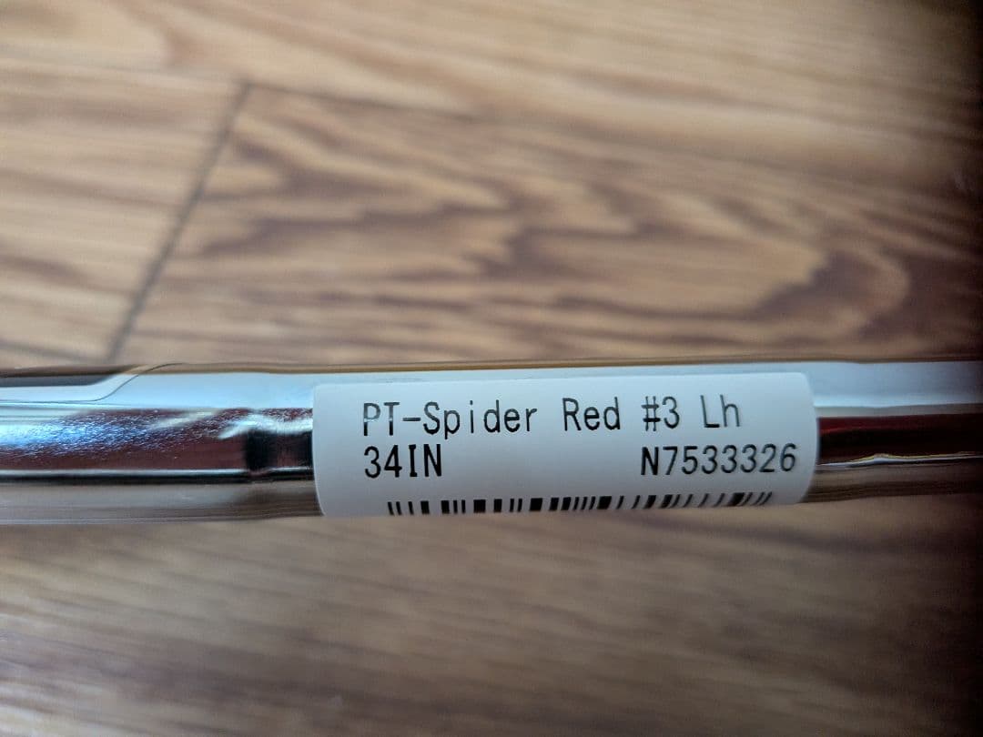 TaylorMade Spider パター レッド ヘッドカバー付き　レフティ
