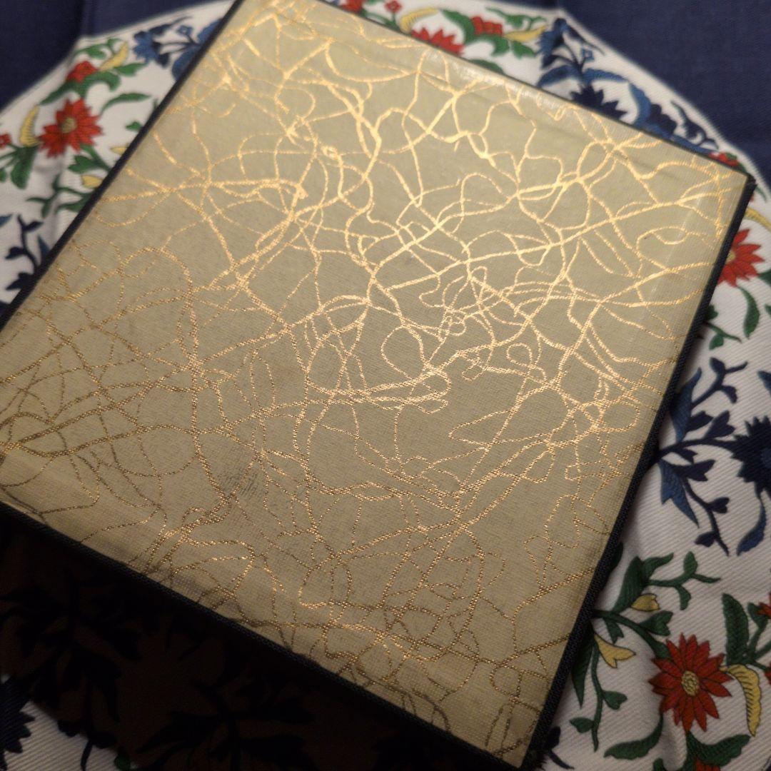 【墨運堂百選墨No.18】三玄