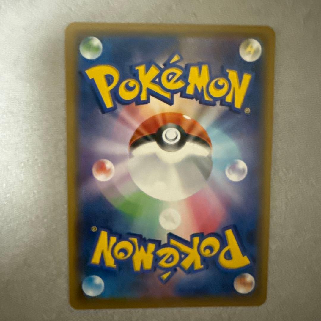 ピカチュウCHR/ポッチャマCHR/マニューラCHR 3点セット