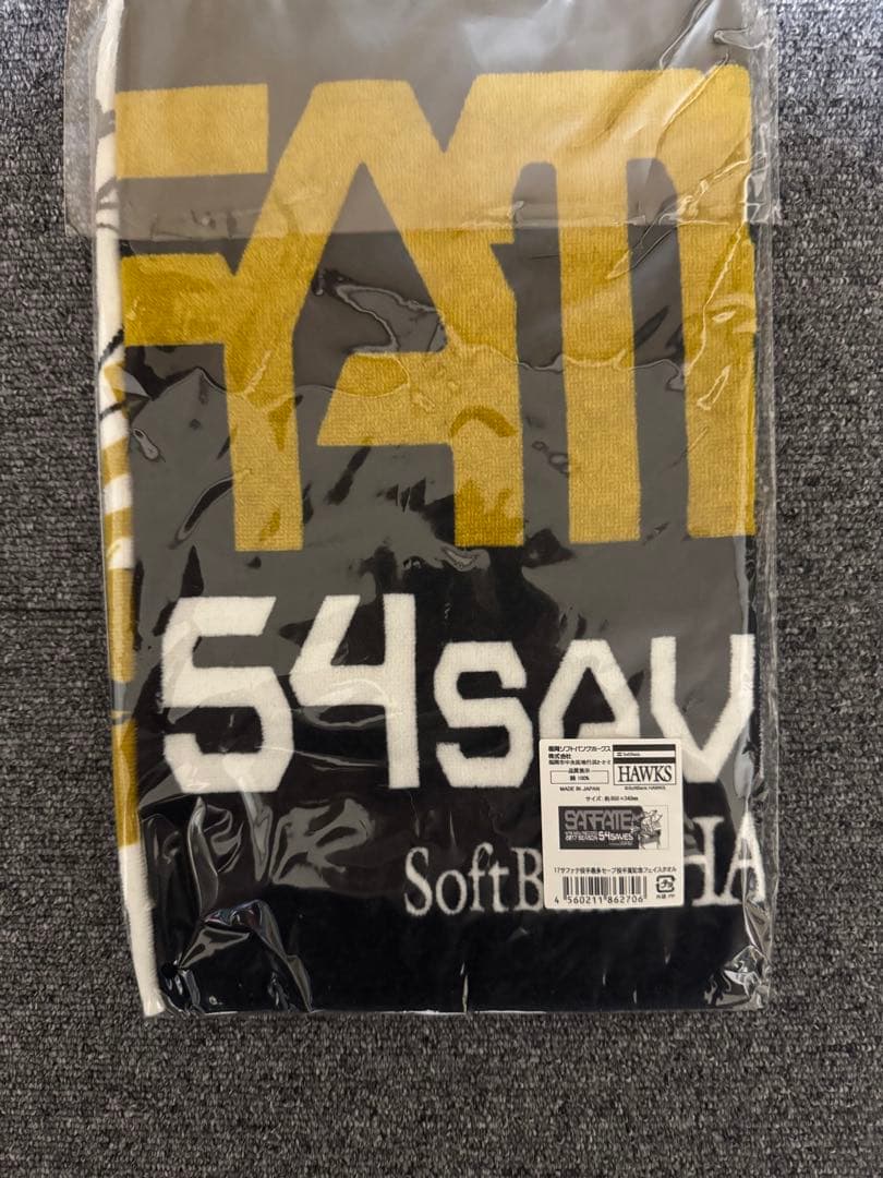 福岡ソフトバンクホークス デニス サファテ ユニフォーム