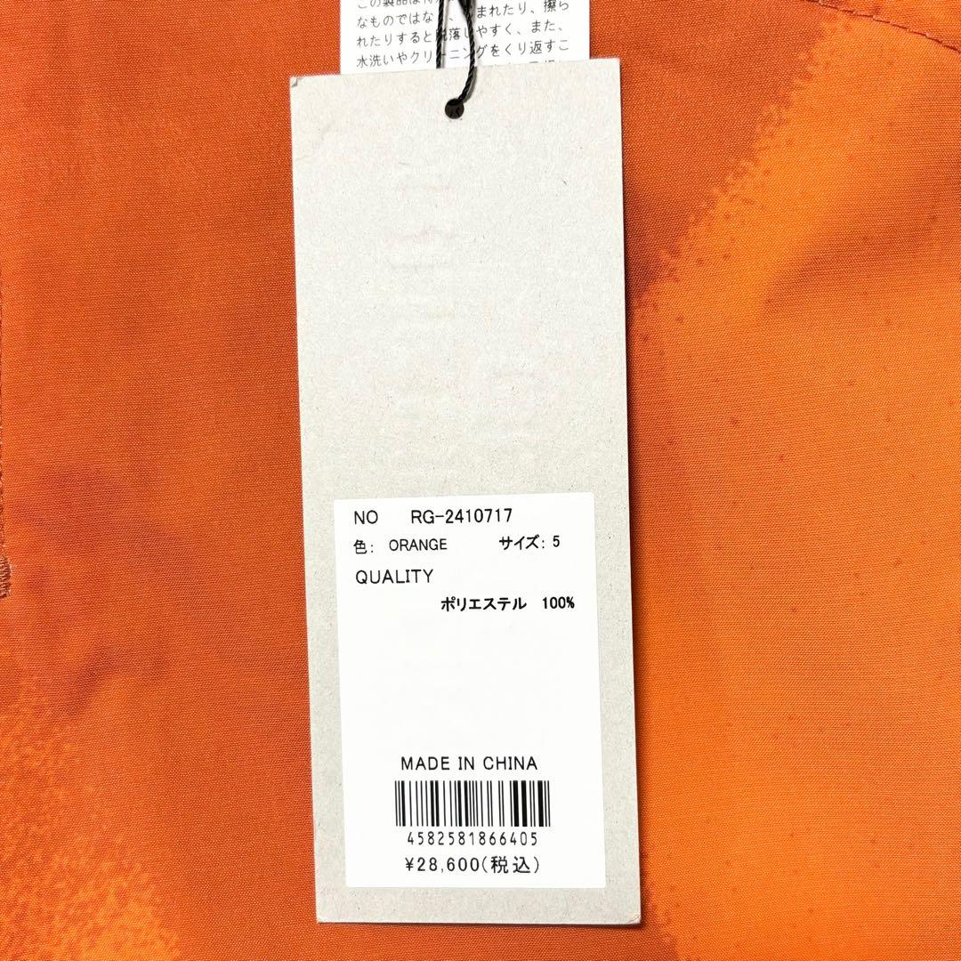 ラッセルノ ゴルフ RS ロゴ リフレクター ショーツ スプレー オレンジ L