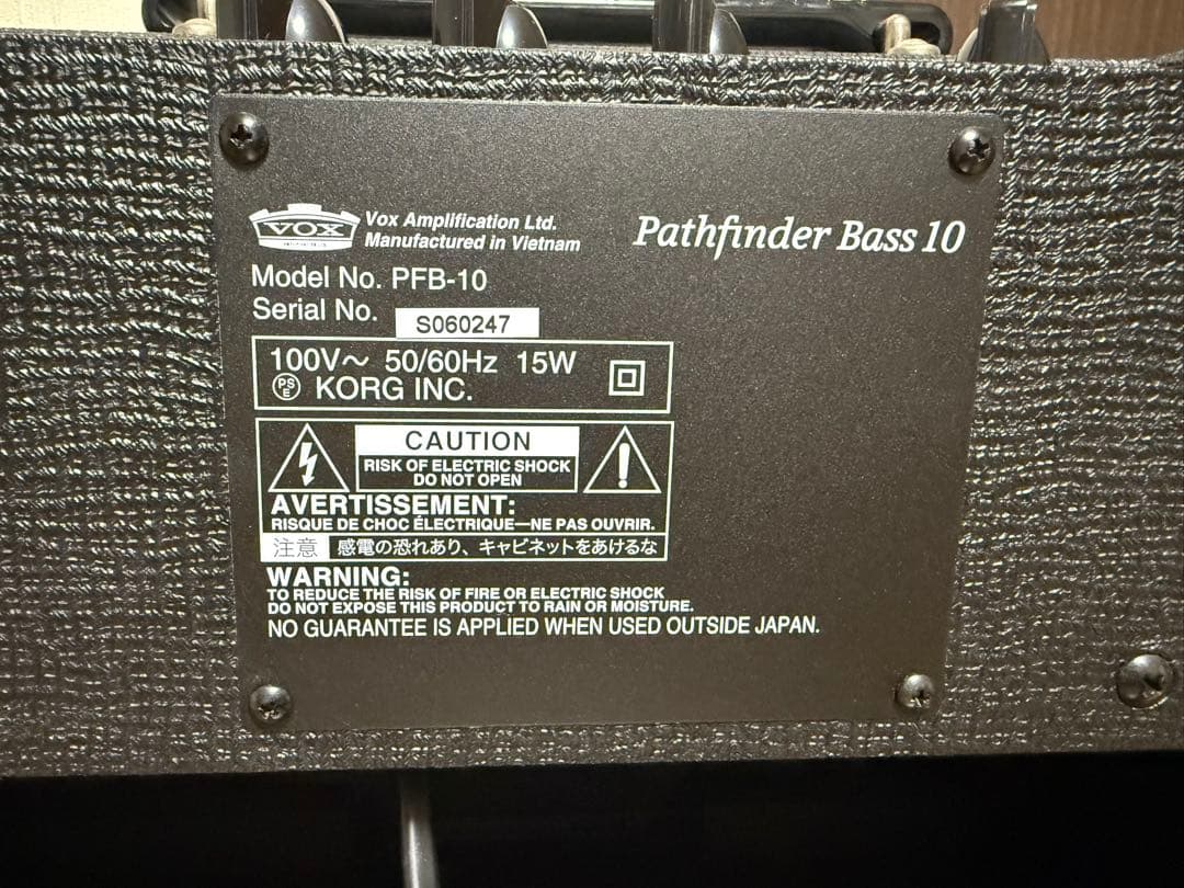 VOX Pathfinder Bass 10 ベース用アンプ