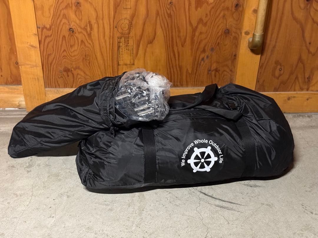 【お取り置き3/31】未使用WIWOヤクドーム550ブラック