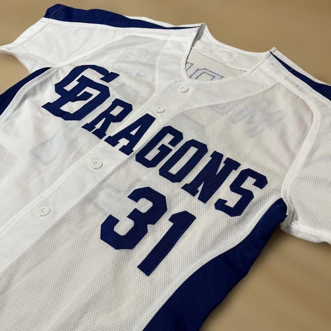 中日ドラゴンズ プロモデル ユニフォーム 森野将彦 S 送料込み