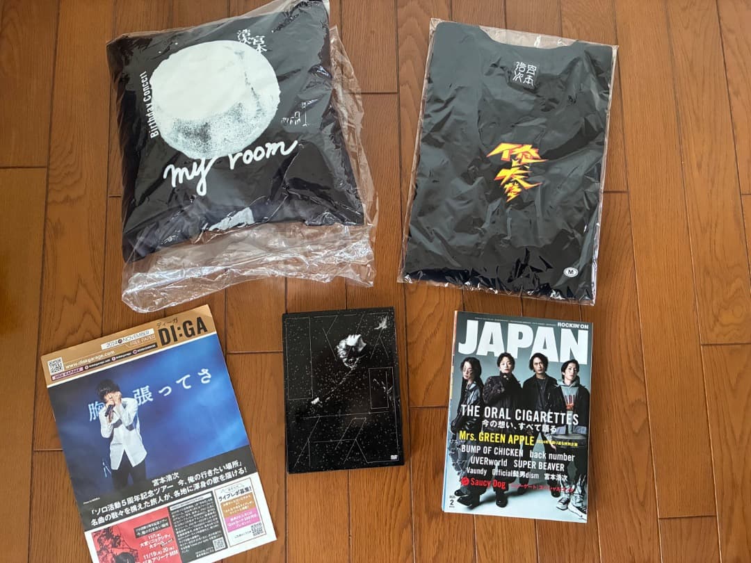 完売〜宮本浩次『俺と、友だち』Tシャツ　ロマンスの夜　Japan ｍｙｒｏｏｍ